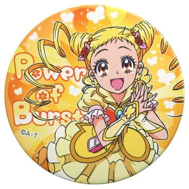 駿河屋 -<中古>Yes!プリキュア5 キュアレモネード 「プリキュア