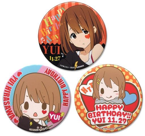 けいおん! 平沢唯 Birthday 記念ver. 缶バッジ3種セット 駿河屋 -<中古>平沢唯 Birthday 記念ver. 缶バッジ3種セット 「けい