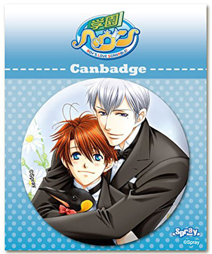 徽章胸针 角色 E 伊藤启太 七条臣徽章 学园天堂 杂货 小物件 Suruga Ya Com