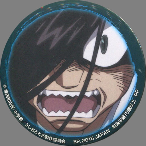 苍月潮 长发 徽章 潮与虎 杂货 小物件 Suruga Ya Com 苍月潮 长发 徽章 潮与虎 杂货 小物件 Suruga Ya Com