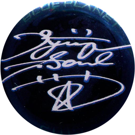 三代目　今市隆二　直筆サイン　缶バッジ　値下げ希望額記載 2026年最新】Yahoo!オークション -今市隆二 サインの中古品・新品・未