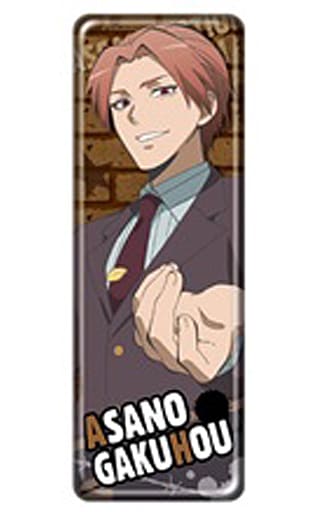 駿河屋 -<中古>浅野學峯 「暗殺教室 ロングカンバッジコレクション2