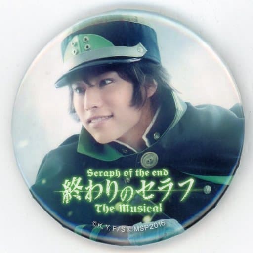 ピオフィ　舞台　缶バッジ　ニコラ　楊　ギルバート　橋本真一 ピオフィ舞台缶バッジニコラ楊ギルバート橋本真一