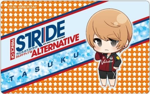 妹尾匡牌q版 疾走王子alternative 雜貨 小配件 Suruga Ya Com