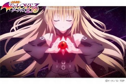 To LOVEる ダークネス 2016 メモリアル缶バッジ ED ヤミ 金色の闇 To LOVEる ダークネス 2016 メモリアル缶バッジ ED ヤミ 金色の闇