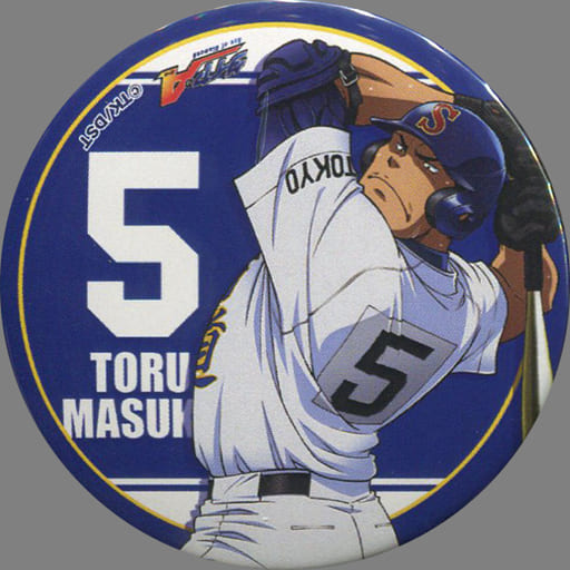 Badge Pins Victor Character Toru Mashiko Ace Of Diamond Archive Metal Badge 1 St C90 Goods Goods Accessories Suruga Ya Com