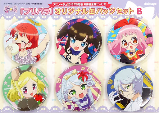 アニメージュ プリパラ 缶バッジ あろま みかん ひびき ふわり あじみ 駿河屋 -<中古>B.あろま＆みかん＆あじみ＆ひびき＆ふわり＆くるくる
