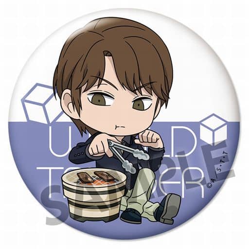 二宮匡貴烤肉mogu Mogu Ver 境界觸發者交換式徽章vol 5 雜貨 小配件 Suruga Ya Com