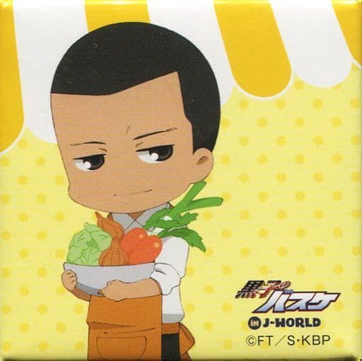 徽章胸針 角色 木村信介 黑子的籃球黑子的文化祭in J World Tokyo方形徽章秀德高中 雜貨 小配件 Suruga Ya Com