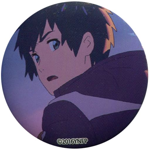 Badge Pins Victor Character Taki Tachibana Turning Around Your Name Character Badge Collection Goods Accessories Suruga Ya Com