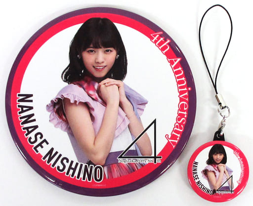 乃木坂46 西野七瀬 缶バッジ 駿河屋 -<中古>西野七瀬 個別缶バッジセット(2個組) 乃木坂46 4th