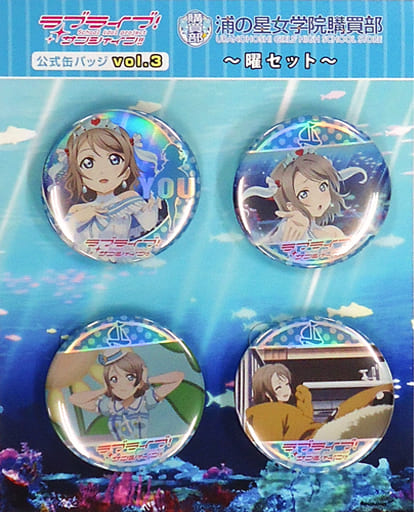 渡辺曜缶バッジ 25個セット ラブライブ！シリーズ オフィシャルカードゲーム アクリルバッジ 渡辺
