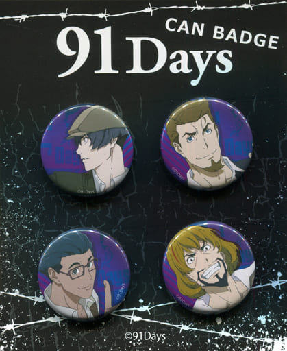 Avi Metal Badge Set 4 Pieces 91days C91 Goods Goods Accessories Suruga Ya Com