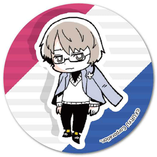 Caligula 響鍵介 BIG缶バッジ 駿河屋 -<中古>響鍵介 「Caligula -カリギュラ- トレーディング