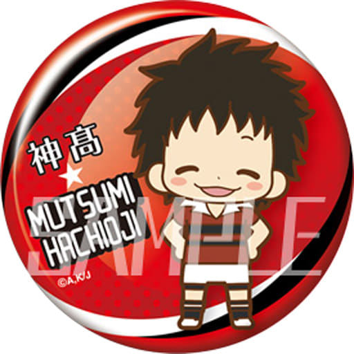 徽章胸针 角色 八王子睦 Es系列nino集换式徽章收藏all Out 杂货 小物件 Suruga Ya Com