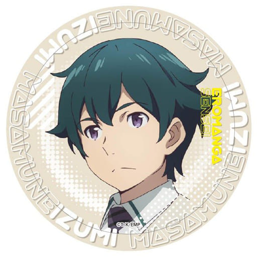 和泉正宗卡萨利 徽章 情色漫画老师 杂货 小物件 Suruga Ya Com