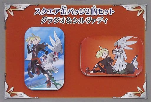 駿河屋 -<中古>グラジオ＆シルヴァディ スクエア缶バッジ2個セット