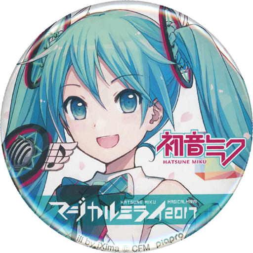 マジカルミライ2017 缶バッジ マジカルミライ 2017 缶バッジコレクション シークレット 集合 - メルカリ