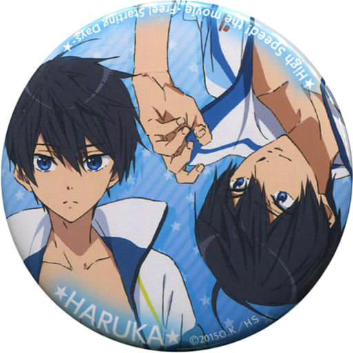 駿河屋 -<中古>七瀬遙 スペシャル缶バッジ 「映画 ハイ☆スピード