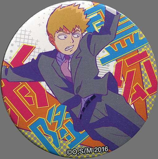 モブサイコ100ショップ in 池袋P’PARCO ドでか缶バッジ 霊幻新隆 池袋 P´PARCO モブサイコ100 でか缶バッジ 霊幻新隆