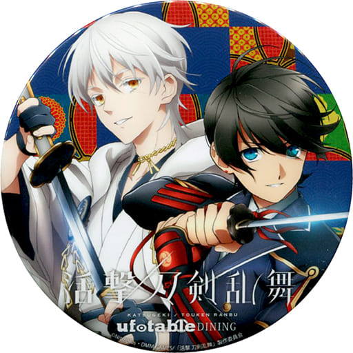ufotable DINING 活撃 刀剣乱舞 特大缶バッジ 三日月 ufotable DINING 活撃 刀剣乱舞 特大缶バッジ 三日月 ufotable DINING