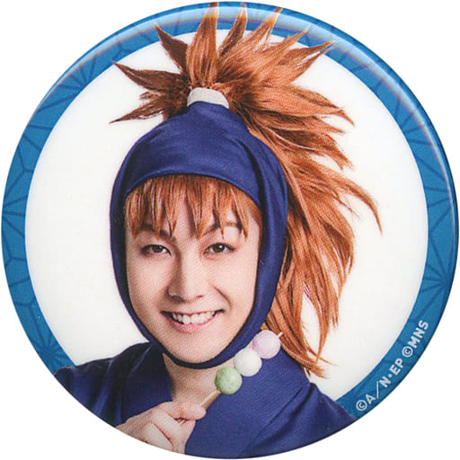 久下恭平(缽屋三郎)角色徽章收藏「音樂劇《忍者亂太郎》第9彈～忍術學園淪陷！夢之又夢？～」 雜貨・小配件