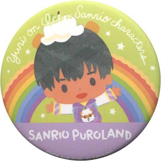 ユーリ!!! on ICE　サンリオ　ピューロランド　缶バッジ ユーリ!!! on ICE × Sanrio サンリオ 缶バッジ ユリオ - メルカリ
