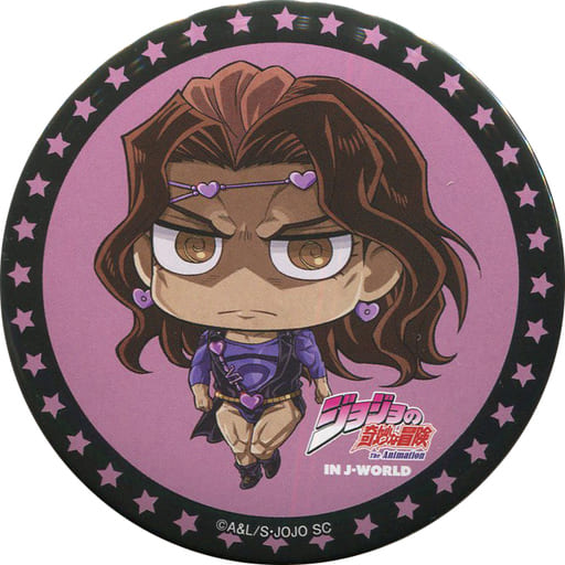 【ヴァニラ・アイス】ジョジョの奇妙な冒険　缶バッジ　週刊少年ジャンプ展VOL.2 Vanilla Ice - Badge - Stardust Crusaders (ヴァニラ·アイス