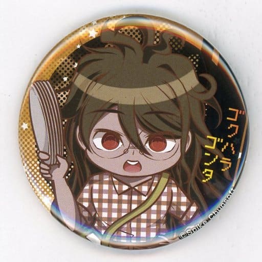 獄原 Gunta "New DANGANRONPA V3 : Minna no Koro Shea I : New Semester ×