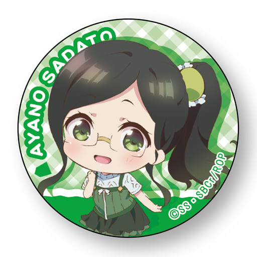 徽章胸針 角色 貞任綾乃 龍王的工作 57mm徽章系列part2 雜貨 小配件 Suruga Ya Com