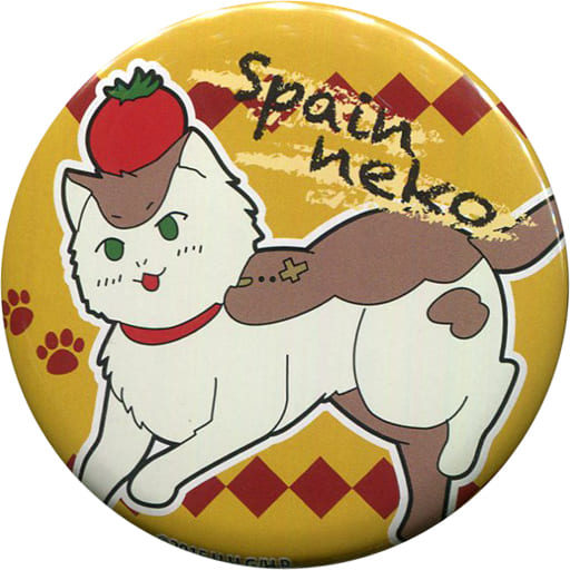 Spain Neko Hetalia The World Twinkle Neko Ruka Trading Metal Badge Goods Accessories Suruga Ya Com
