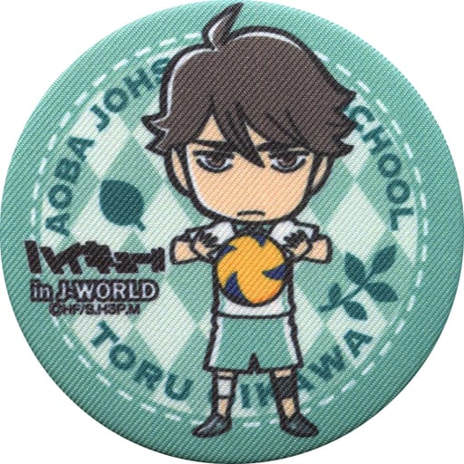 駿河屋 -<中古>及川徹 「ハイキュー!! 宮城フェス in J-WORLD TOKYO