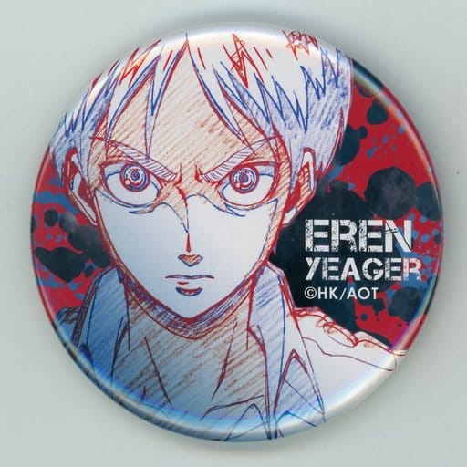 駿河屋 -<中古>[単品] エレン・イェーガー 缶バッジ 「進撃の