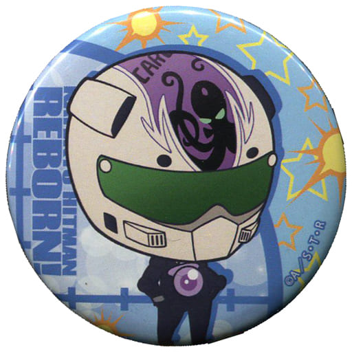 リボーン スカル バッジ リボーン スカル バッジ 楽天市場】TVアニメ『家庭教師