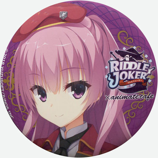 三司あやせ　缶バッジセット 駿河屋 -<中古>三司あやせ 「ゆずソフト×animatecafe RIDDLE JOKER