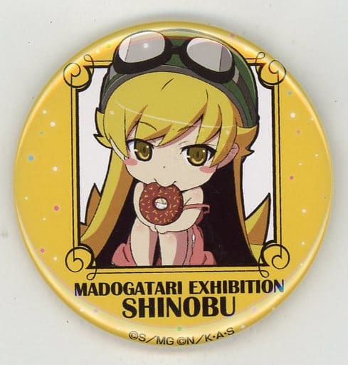 MADOGATARI展限定 缶バッジ MADOGATARI展 コレクション缶バッジ（19種類）