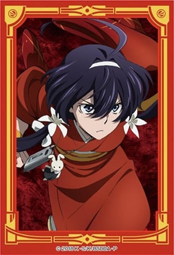Surugaya Shop Product Buy Doujinshi Online Store
