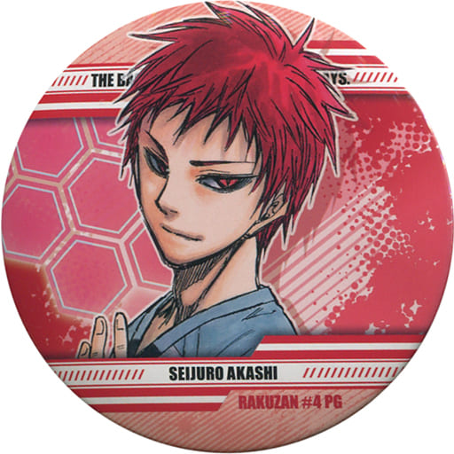 赤司征十郎 黑子的篮球收藏徽章 Wj50周年展ver 第1弹 创刊50周年纪念周刊少年跳跃展vol 3商品 杂货 小物件 Suruga Ya Com