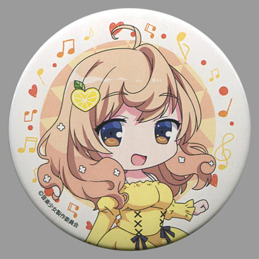 徽章胸针 角色 西尾未来 徽章音乐少女01 Sd 杂货 小物件 Suruga Ya Com 徽章胸针 角色 西尾未来 徽章音乐少女01 Sd 杂货 小物件 Suruga Ya Com