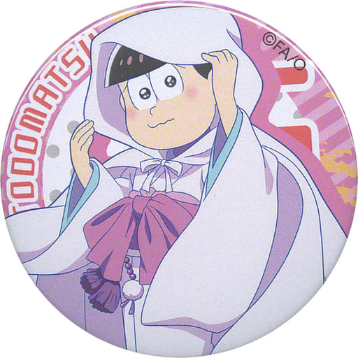 おそ松さん よくばり！ニートアイランド トレーディング缶バッジ