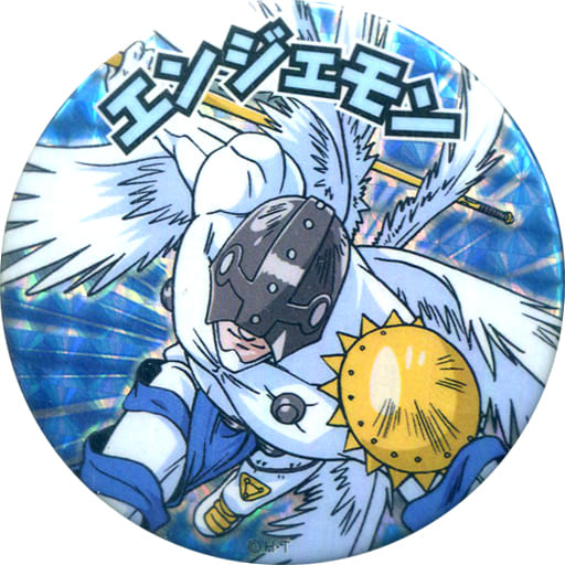 デジモン　超進化キラ缶バッジ　缶バッジ 駿河屋 - 【買取】マグナモン 「デジモンアドベンチャー 超進化キラ缶