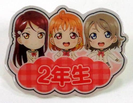 Badge Pins Victor Character Second Year Student Love Live Skfest 