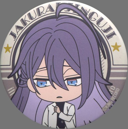 Jinguji Temple 寂雷 「 Hypnosis Mic -Division Rap Battle - Character Badge ...