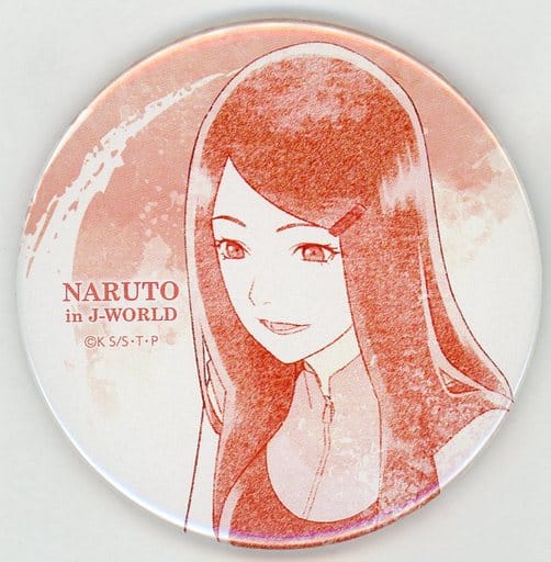 Uzumaki Kushina White Background Naruto Boruto J World Picture Scroll Bonds Father Mother And Happy Days 75mm Can Badge Goods Accessories Suruga Ya Com