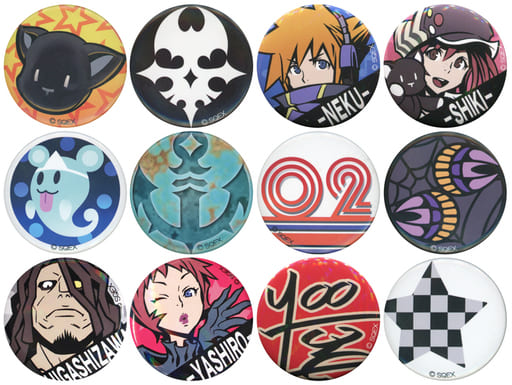 駿河屋 -<中古>全12種セット 「すばらしきこのせかい -Final Remix