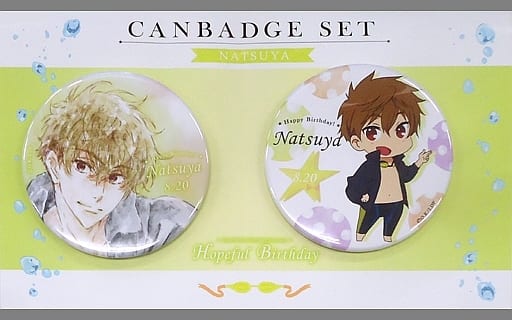 駿河屋 -<中古>桐嶋夏也 Hopeful Birthday 缶バッジセット(2個