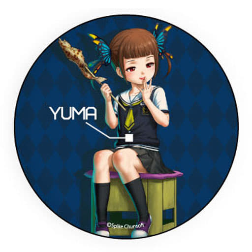 ザンキゼロ 真白ユマ PS4 ザンキゼロ【ユマの秘密】 攻略ビデオ全集 エクステンドTV