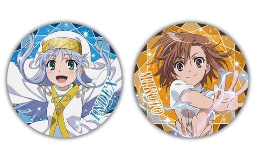 駿河屋 -<中古>インデックス＆御坂美琴 BIG缶バッジセット(2個