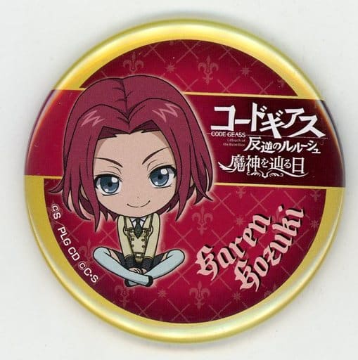 Badge Pins (Victor Character) Bengetsu Karen 