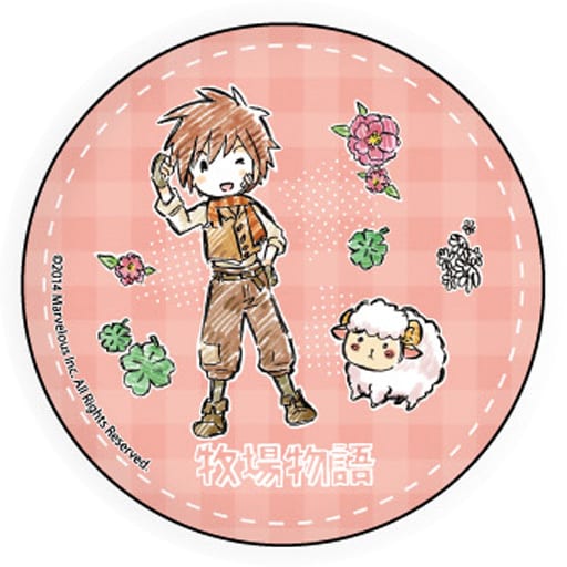 Fritz Story Of Seasons Metal Badge 01 Graph Art Design Goods Accessories Suruga Ya Com
